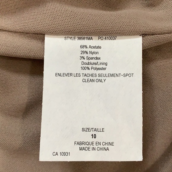 Suzi Chin for Maggy Boutique satin dress - Picture 11 of 14